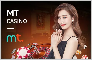 Slot Video